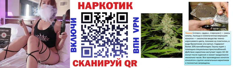Цена Гвардейск Амфетамин  Канабис  OMG маркетплейс  Псилоцибиновые грибы  Гашиш  Меф мяу мяу 