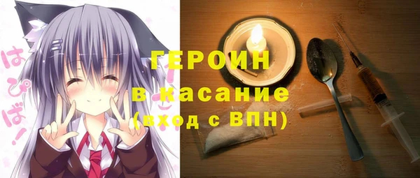 apvp Алексин