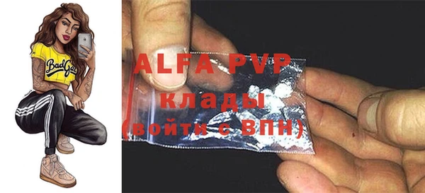 jwh Алзамай