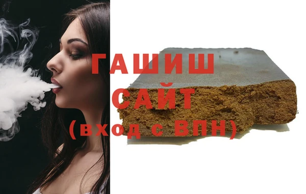 jwh Алзамай
