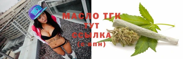 ПСИЛОЦИБИНОВЫЕ ГРИБЫ Семилуки