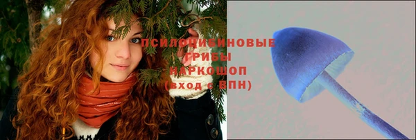 а пвп мука Семикаракорск