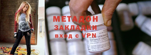 jwh Алзамай
