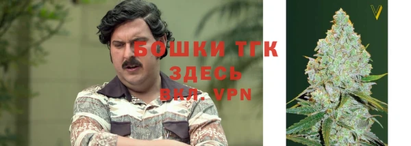 кокаин колумбия Алексеевка