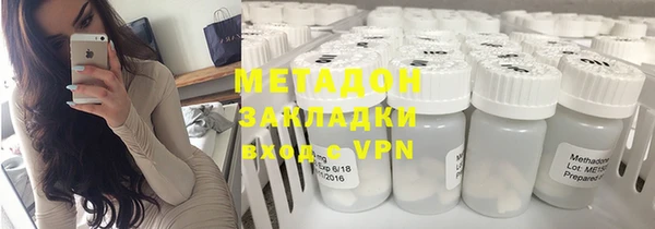 apvp Алексин