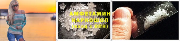 apvp Алексин