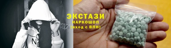 apvp Алексин