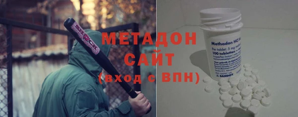 apvp Алексин