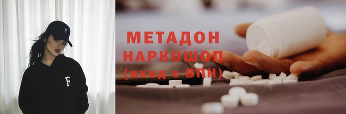 jwh Алзамай