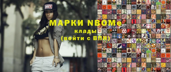 кокаин колумбия Алексеевка