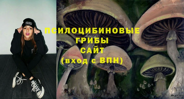 кокаин колумбия Алексеевка