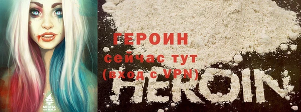 apvp Алексин