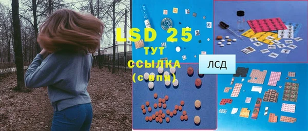 кокаин колумбия Алексеевка
