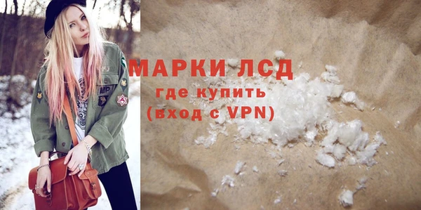 apvp Алексин