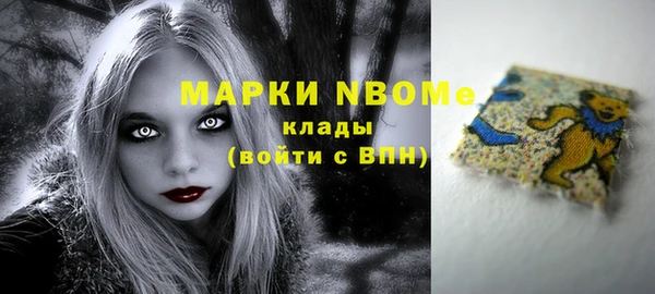 кокаин колумбия Алексеевка