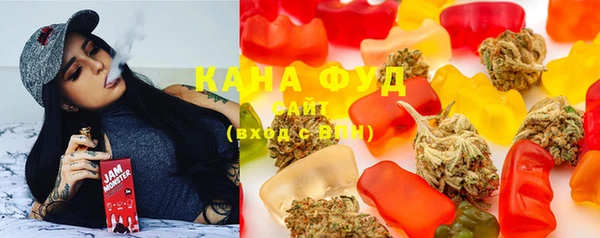 кокаин колумбия Алексеевка
