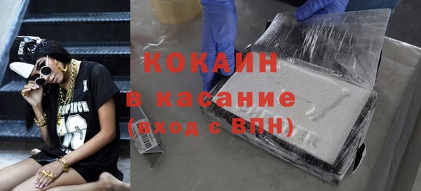 кокаин колумбия Алексеевка